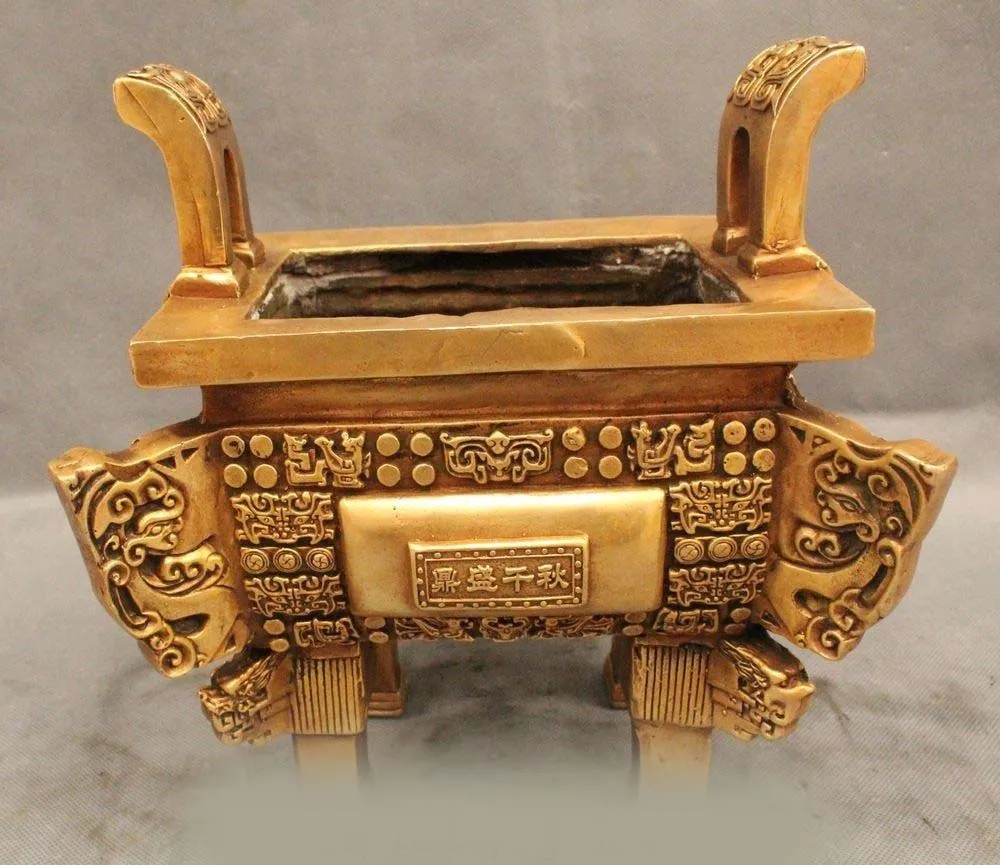 

DS 10" Chinese Brass Wealth Money Yuanbao treasure bowl Incense Burner Censer Ding