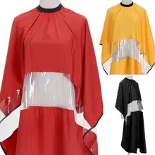 Профессиональная накидка для салона, парикмахерской парикмахерский плащ для парикмахерской с смотровым окном фартук водонепроницаемая одежда для укладки волос