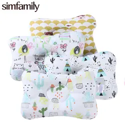 [Simfamily] Детская форменная Подушка вогнутая подушка для защиты от опрокидывания детское постельное белье для малышей позиционер для сна