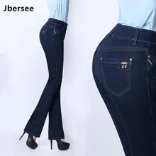 Najlepsza wartość Womans Plus Size Embroidered Denim Pants Jbersee jeansy damskie wysokiej talii Plus rozmiar jesienne