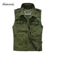 DIMUSI, камуфляжный мужской джинсовый жилет, винтажный, без рукавов, вареный, джинсовый жилет, мужской, военный, приталенный, жилет, ковбой, «рваная» куртка, YA627