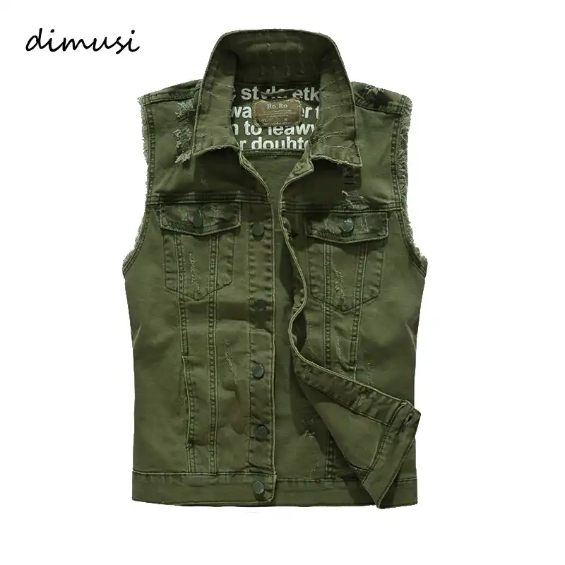 camo denim vest