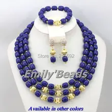 Модные африканские Ювелирные наборы Искусственные коралловые Бусины Ювелирные наборы темно-синий нигерийский Свадебный комплект ювелирных изделий CJ313