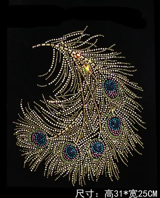

FS (2pc/lot) Phoenix fur tail rhinestones motif hot fix rhinestone applique hot fix rhinestone motif designs iron on transfer