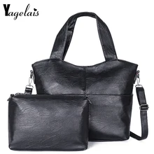 Женская сумка с небольшой сумкой через плечо большая Вместительная женская сумка-хобо модная сумка на плечо кошелек женская сумка через плечо из искусственной кожи