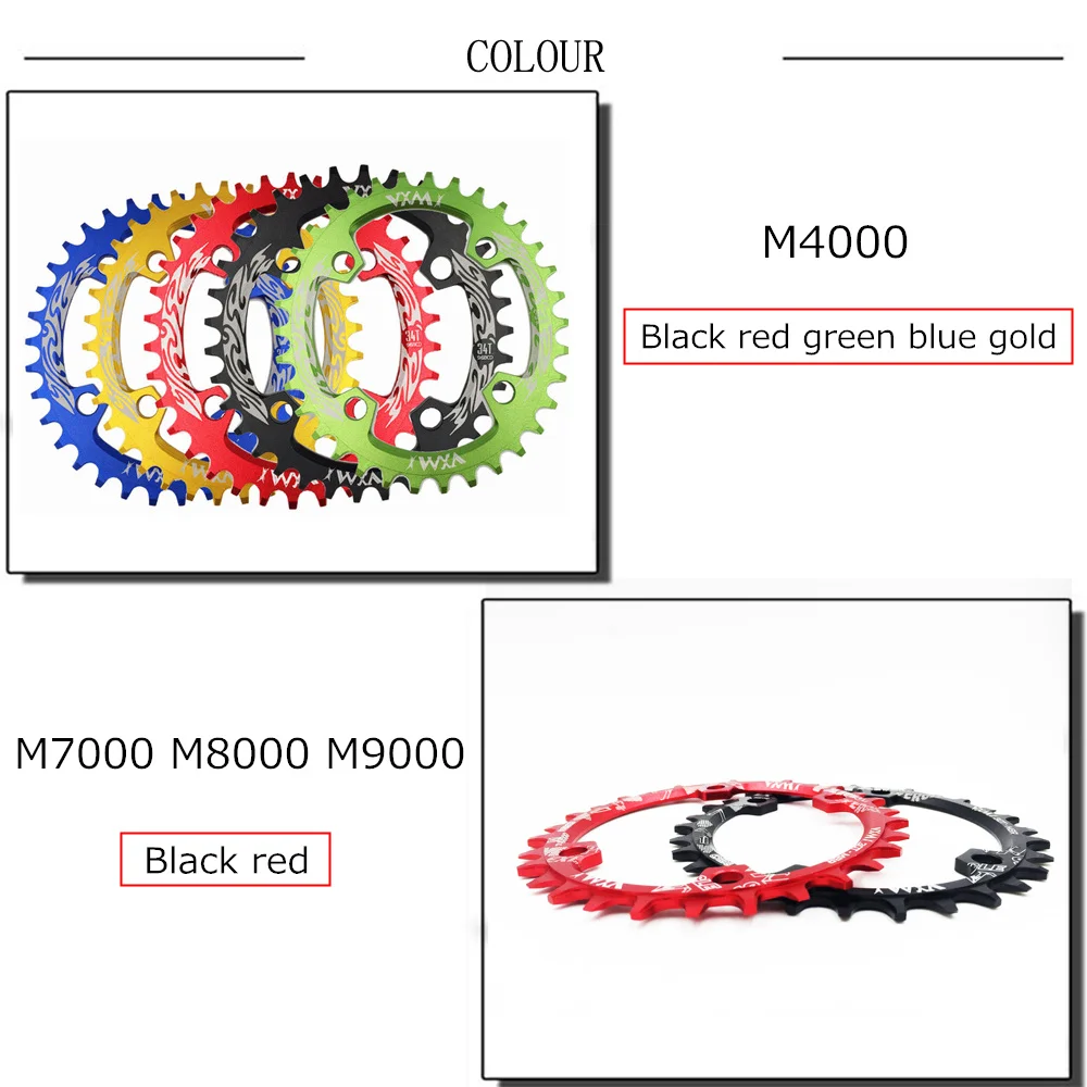 Велосипедная Звездочка VXM 96BCD 30 T/32 T/34 T/36 T/38 T, узкая широкая круглая овальная велосипедная звездочка, велосипедная круглая шатунная пластина, запчасти для велосипеда