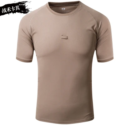 Мужские футболки, модные футболки для фитнеса высшего качества, мужские футболки для спорта на открытом воздухе, походная футболка, тактическая армейская Военная футболка черного цвета - Цвет: khaki