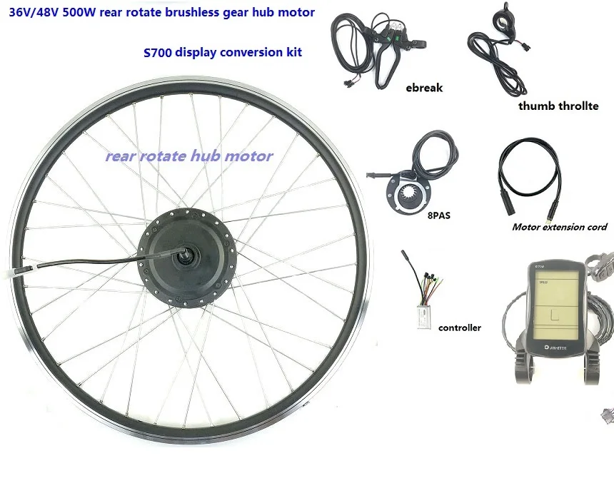 Комплект для переоборудования Ebike 36 В/48 в 500 Вт, задний вращающийся бесщеточный мотор-Ступица с контроллером JN 22A S700/S800