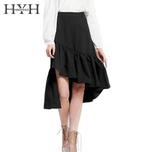 HYH HAOYIHUI женские юбки новые асимметричные оборки полосатые женские топы с рюшами OL женские трапециевидные юбки Офисная Женская юбка