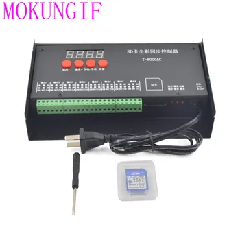 

3pcs T-8000AC led pixel module controller up to 128MB -2GB SD card WS2801,WS2811,6803,8806 IC max control 8192 pixels