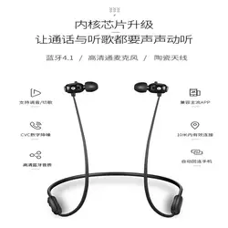 2018012025027 guqi = In-Ear проводные наушники для мобильного телефона наушники 4 цвета 19x10 см в ухо Вэй