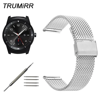 

22mm Milanese Watchband + Tool for LG G Watch W100 /R W110 / Urbane W150 Stainless Steel Strap Wrist Band Belt Bracelet 4 Colors