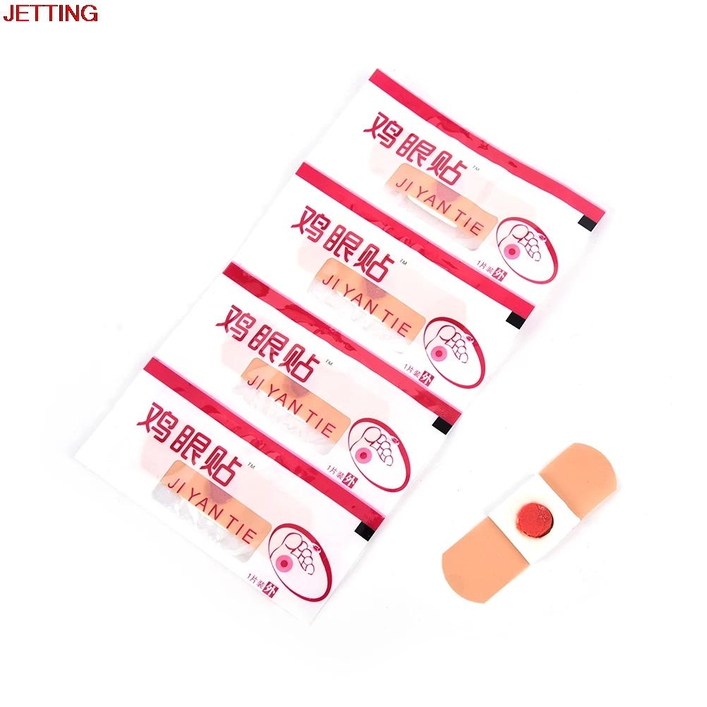 

10Pcs Chinese Traditional Medical Hand Foot Corn Sticker Remove Hand Dead Skin Pedicure