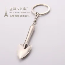 200 шт./лот модная новинка мини-лопата брелки металлические Spade брелоки для продвижения DHL FEDEX