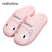 Women Winter Home Slippers Cute Cat Shoes Non-slip Soft Winter Warm House Slippers Plus Indoor Bedroom Couples Floor Home Shoes Women Winter Home Slippers Cute Cat Shoes Non-slip Soft Winter Warm House Slippers Plus Indoor Bedroom Couples Floor Home Shoes