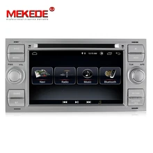 free shipping 1024×600 HD Android 8.0 7Inch 2din Car DVD Player For C-Max Connect Fiesta Fusion Galaxy Kuga Mondeo S-Max Focus
