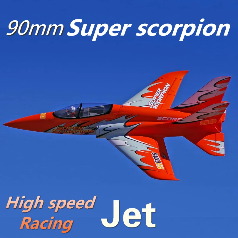 FMS 90mm Super Scorpion Ducted Fan EDF 
