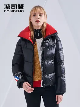 

BOSIDENG winter short down jacket thicken soft women down jacket loose H style light warm waterproof bright fabric B80142580DS