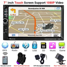 2Din GPS Rear Camera Central Multimidia 2 Din 7'' Bluetooth MP5 MP3 Music Video Player Multimedia Radio Autoradio Mirror Link 2Din GPS Rear Camera Central Multimidia 2 Din 7'' Bluetooth MP5 MP3 Music Video Player Multimedia Radio Autoradio Mirror Link