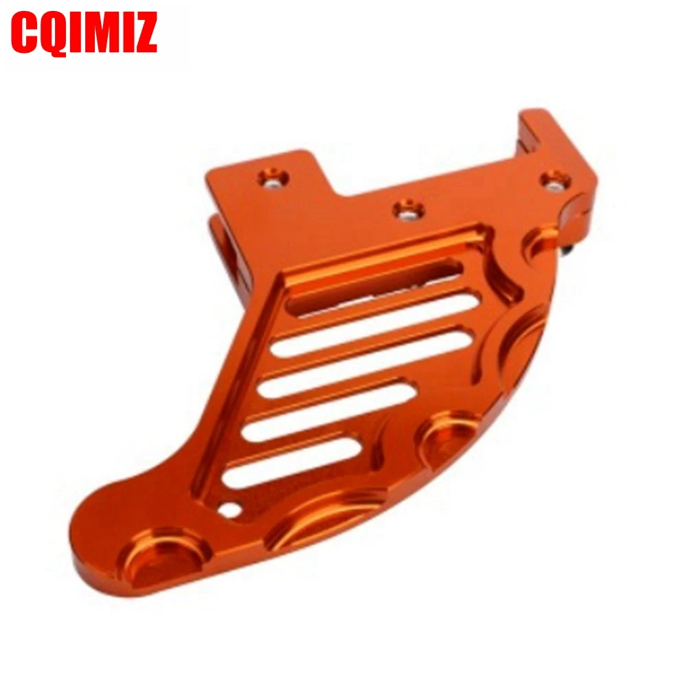 brake disc guard2