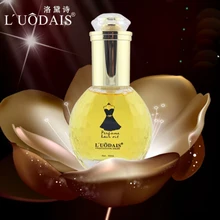 Новое укрепляющее восстанавливающее Парфюмерное масло для волос аргановое масло 60 мл маска для волос Чистая кожа головы глубокое лечение для сухих поврежденных волос Восстановление