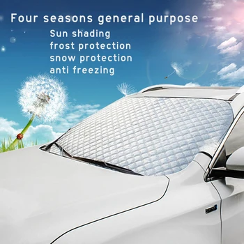 

Universal 4 Seasons Car Front Windshield Winter Anti Snow Ice Shield Cover Frost Protector Front Window Screen Auto Sun Cover