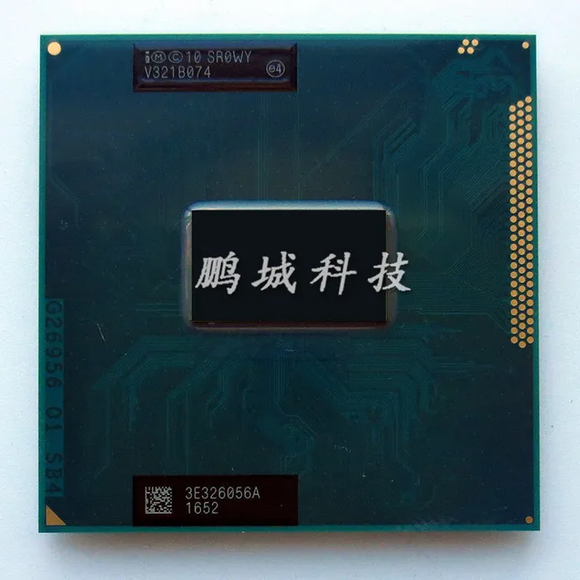 INTEL CORE I5 3230M TELECHARGER PILOTE DRIVERS UPDATE: INTEL CORE I5 3230M