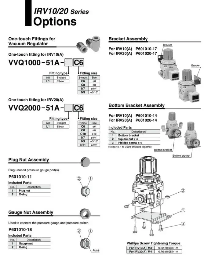 IRV1000-01 IRV1000-01B IRV1000-01G IRV1000-01BG SMC вакуумный клапан регулирования давления IRV series пневматический компонент