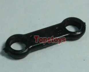 

shuang ma 9077 parts RC helicopter Double Horse spare parts 9077-02 connect buckle