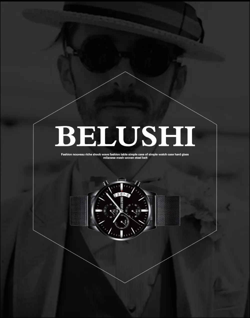 men's watch (21)