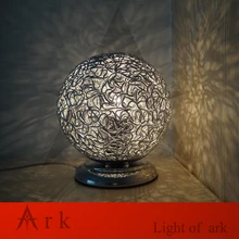 Светильник ark,,, современный, с алюминиевым шаром, светодиодный, настольная лампа для гостиной, детской спальни, кабинета, настольная лампа