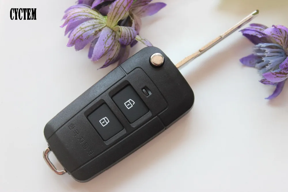 

CYCTEM Car Key Shell Replacement 2 Buttons Modified Flip Remote Key Case Blank Cover Fit For Hyundai Santa Fe