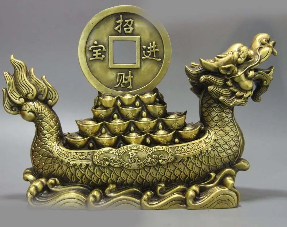 

12" China brass sculpture carved Yuan Bao Sycee money lucky dragon-boat Statue