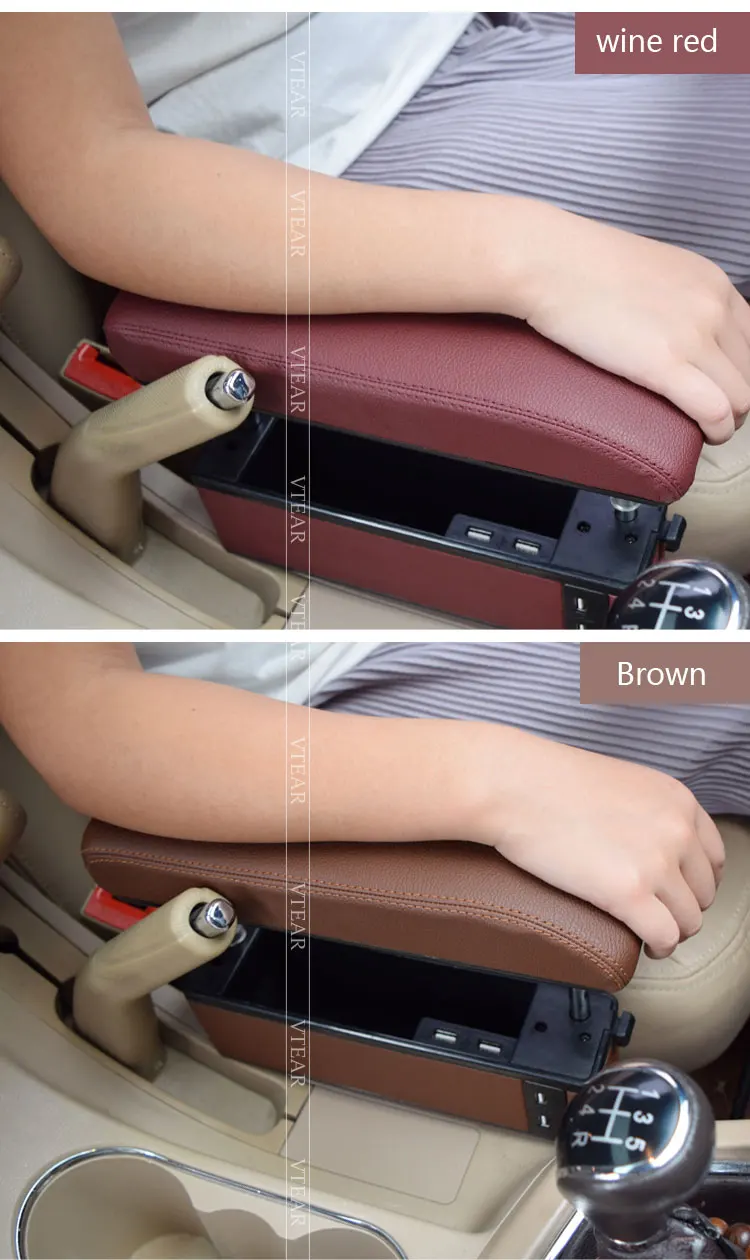 Car-front-seat-adjustment-armrest_14