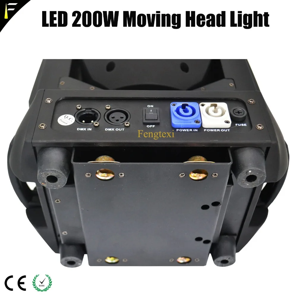 stage moving light 200w