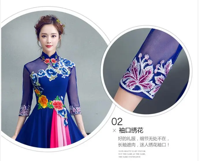 QQ20170318095524