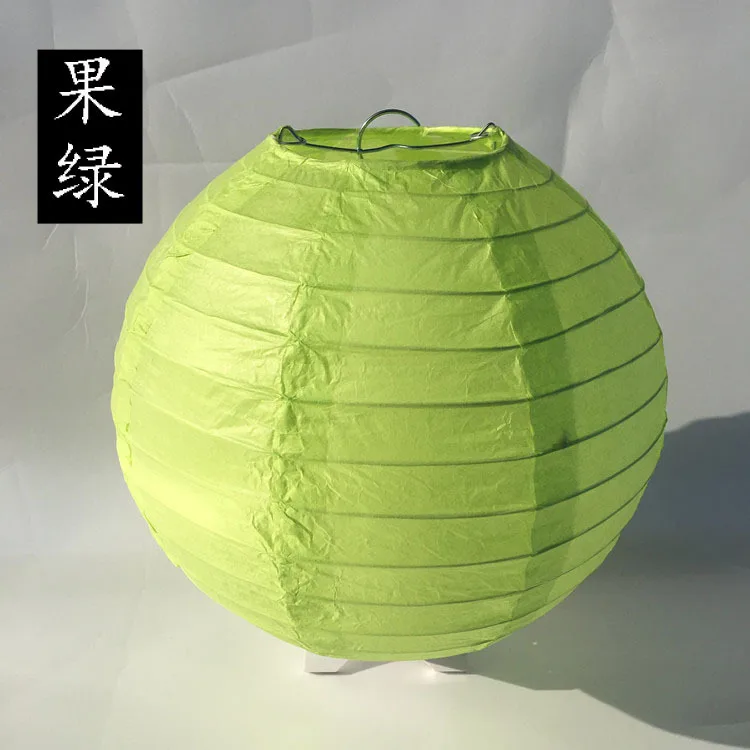 Fruit green 1 шт. Diameter10cm-40cm Свадебный бумажный фонарь Круглый светильник свадебный планер праздник день рождения вечеринка украшение лампион DIY фонари - Цвет: Fruit green