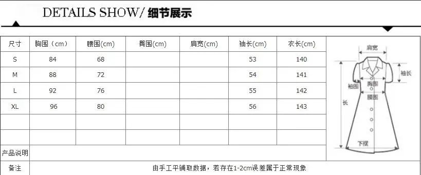 QQ20180712151944