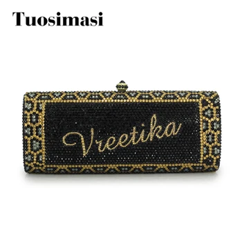 

women custom name crystal big diamond clutch women evening clutch bag animal skim pattern handmade diamond party bag(1001BG)