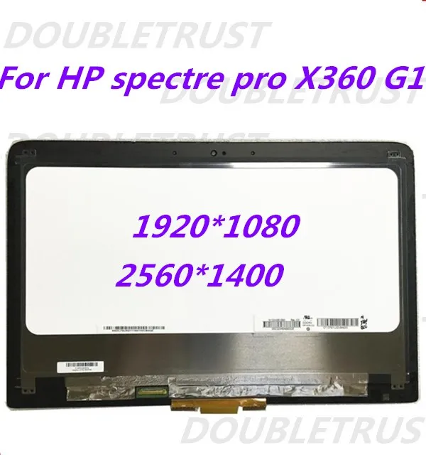 13,3 дюймов для спектр Pro X360 G1 13-4000 до 13 ти лет ЖК-дисплей Дисплей+ Сенсорный экран LP133QH1 спа N133HSE-EB3