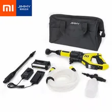 XIaomi Lake Jimmy бытовой ручной беспроводной стиральный пистолет Быстрая зарядка Срок службы батареи удобный чистящий умный инструмент JW 31