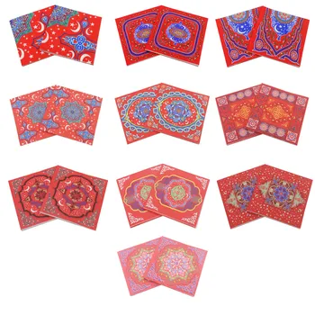 

[RainLoong] Printed Eid al-Fitr Eid Mubarak Paper Napkin For Ramadan Decoration Islam NapkinS 33*33cm
