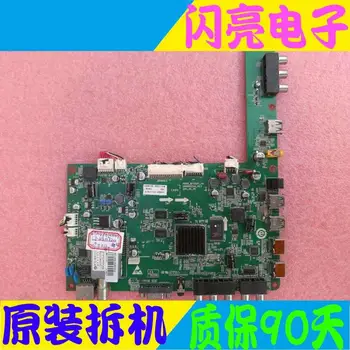 

Main Board Power Board Circuit Logic Board Constant Current Board LE48A720 motherboard 0091802349 V0.2 screen LTA480HN01