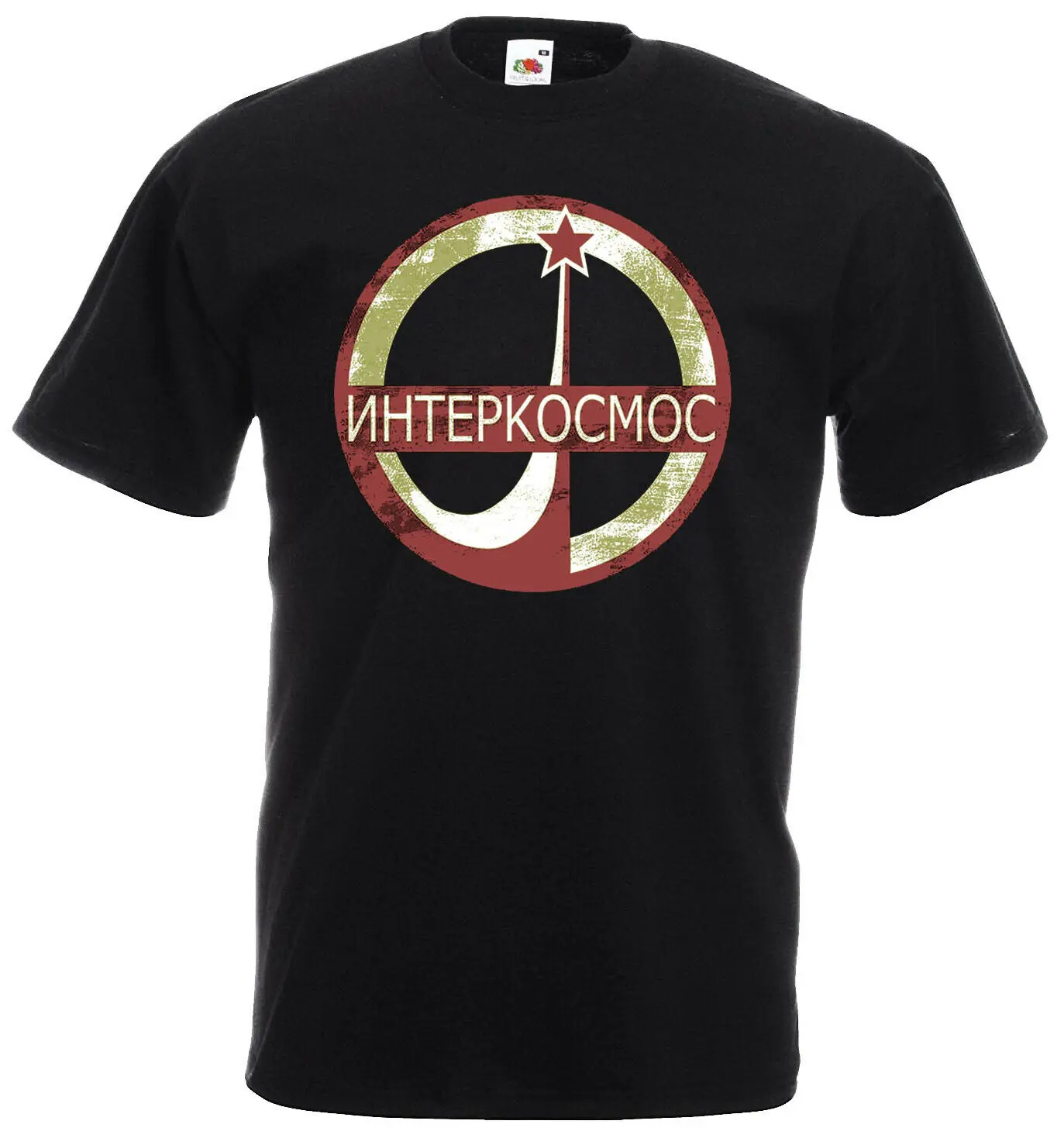 

Interkosmos Soviet Union Cult Retro T Shirt Ussr Gdr Ussr Summer Short Sleeves Fashion Men's Print Letters Hip Hop Tops Shirt