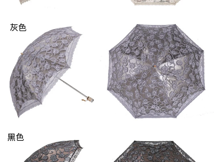 Новинка года, зонт от солнца принцессы, кружевной зонтик, зонты с арочным УФ-излучением, креативный складной эпонж, солнечный женский зонтик, УФ-зонт на заказ