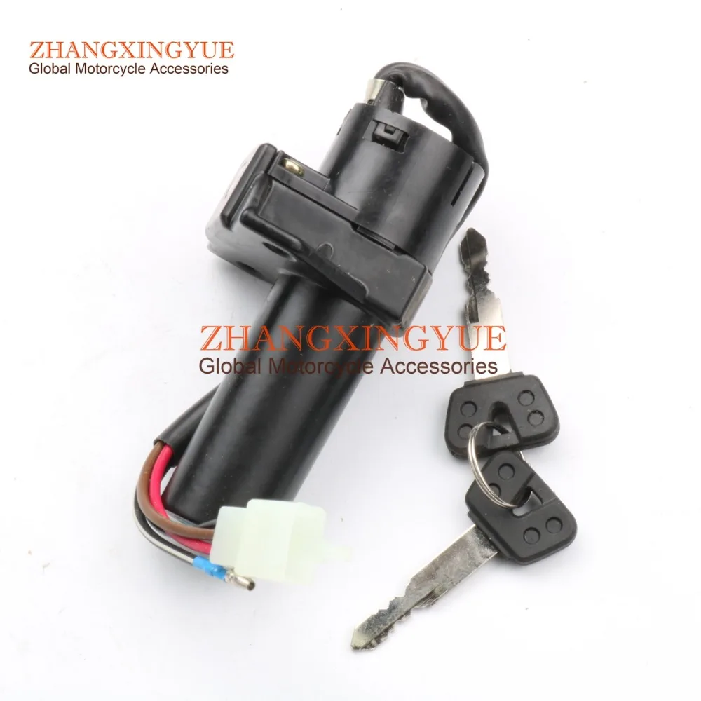 Ignition Switch & Key for Yamaha YBR125 YBR 125 YBR125ED YBR125ESD 3D9