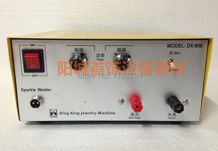 

80A Pulse Spot Welder Gold Silver Platinum etc. Jewelry Welding Machine+Handheld Pulse spot welding handles