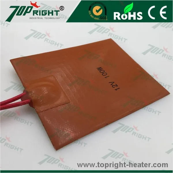 4x5inch 12v100w with 3M wire 12inch 3