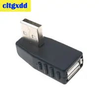 תואר זווית cltgxdd שמאל / ימין / מתחת / מעל זווית 90/180 USB תואר 2.0 Connecter מתאם זכר נקבה עבור שקע המרה מחשב נייד (4)