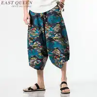 Chinese traditional pants mens chinese costume asian clothes men oriental mens clothing chinese culture traditions FF783